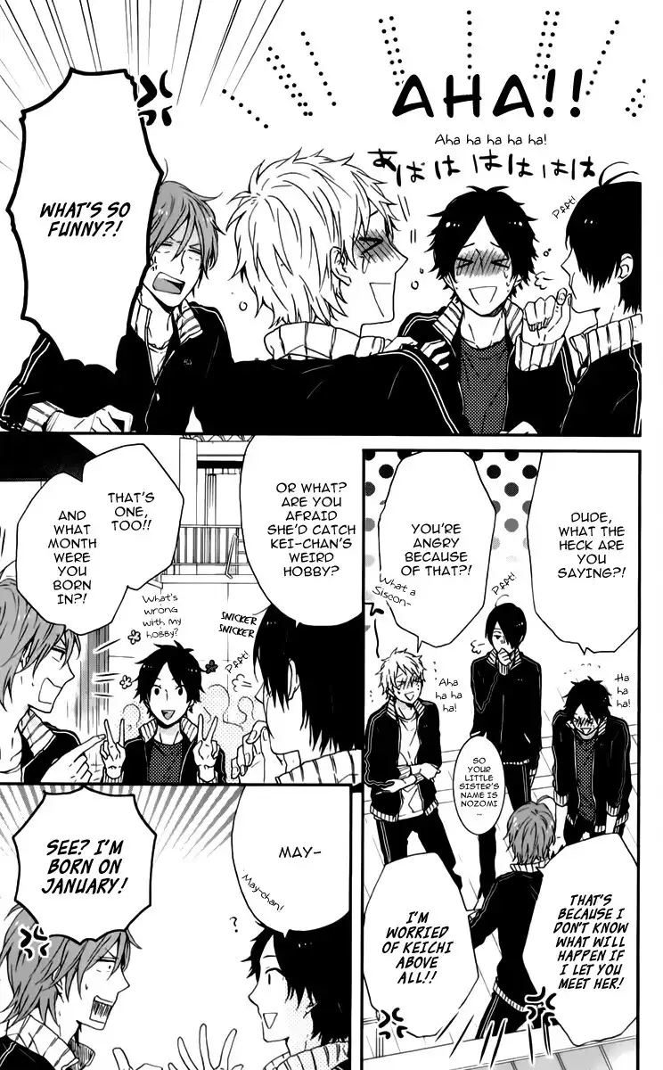 Nijiiro Days Chapter 13 15